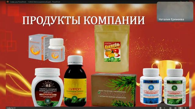 Спрашивали отвечаем. смотреть онлайн