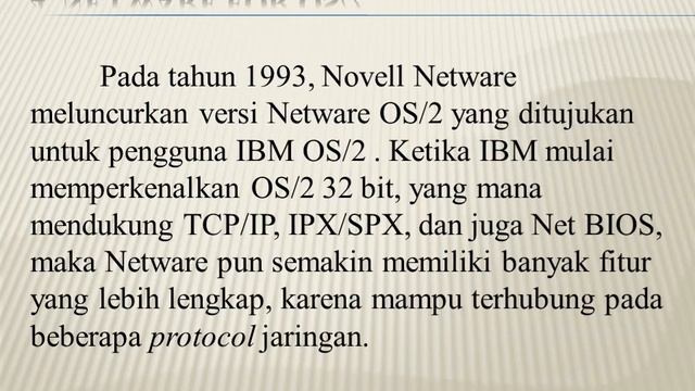 Novell Netware OS смотреть онлайн
