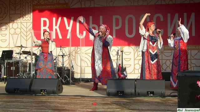 Ансамбль «Карагод» - Та-Ти-Ра (Весьегонские частушки)