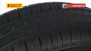 Pirelli Scorpion Verde: обзор летних шин. КОЛЕСО.ру