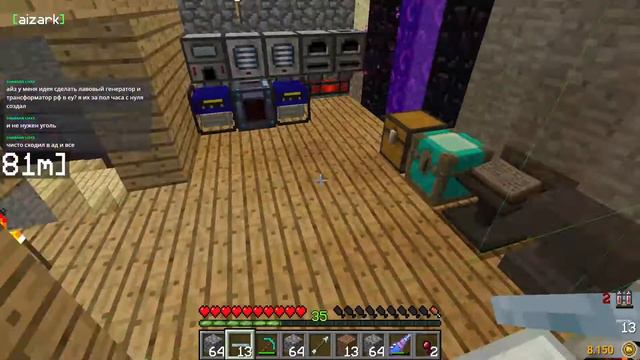 Minecraft - Челендж 16 блоков смотреть онлайн
