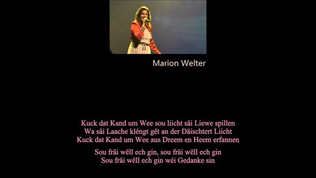 Luxembourg- Marion Welter- Sou Fräi [So free] смотреть онлайн