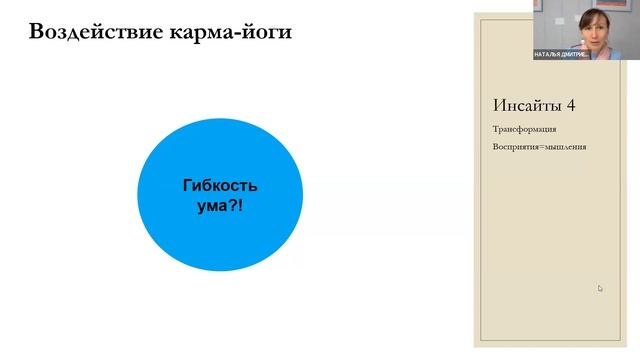 Что такое ретрит? Это не опасно? Это для «отлетевших» фриков или нормальным тоже можно?