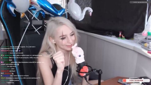 ФАСОЛЬКА ПРО ГРYДЬ И ДУО С АНДРЕЙ MODESTAL | Fasoollka стрим