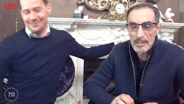 Дядя Слава в гостях у друзей проекта "7Я" Тема вечера: День рождения Максима Николаевича! смотреть онлайн
