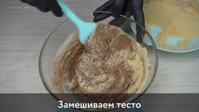 Вкусный ДЕСЕРТ Без выпечки | Рецепт на Сгущенке с Печеньем смотреть онлайн