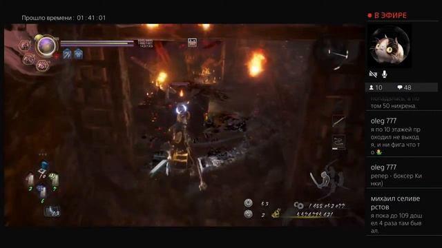 Nioh 2 полное прохождение Бездна 82 - 84 Underworld 82 - 84 смотреть онлайн