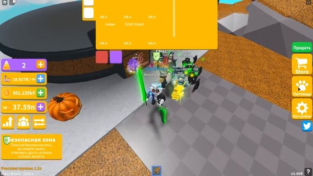 КТО ВЫПАДЕТ ЗА 10,000 РОБУКСОВ В ИВЕНТЕ ХЭЛЛОУИН СИМУЛЯТОР САБЛИ! ROBLOX Saber Simulator смотреть онлайн