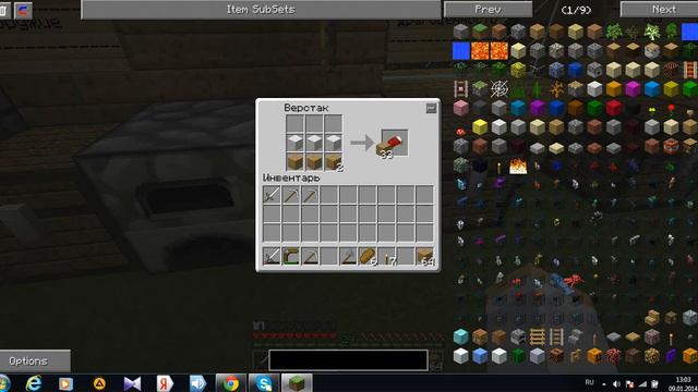 Зимние похождение #5 (Наканецто ThaumCraft3) смотреть онлайн