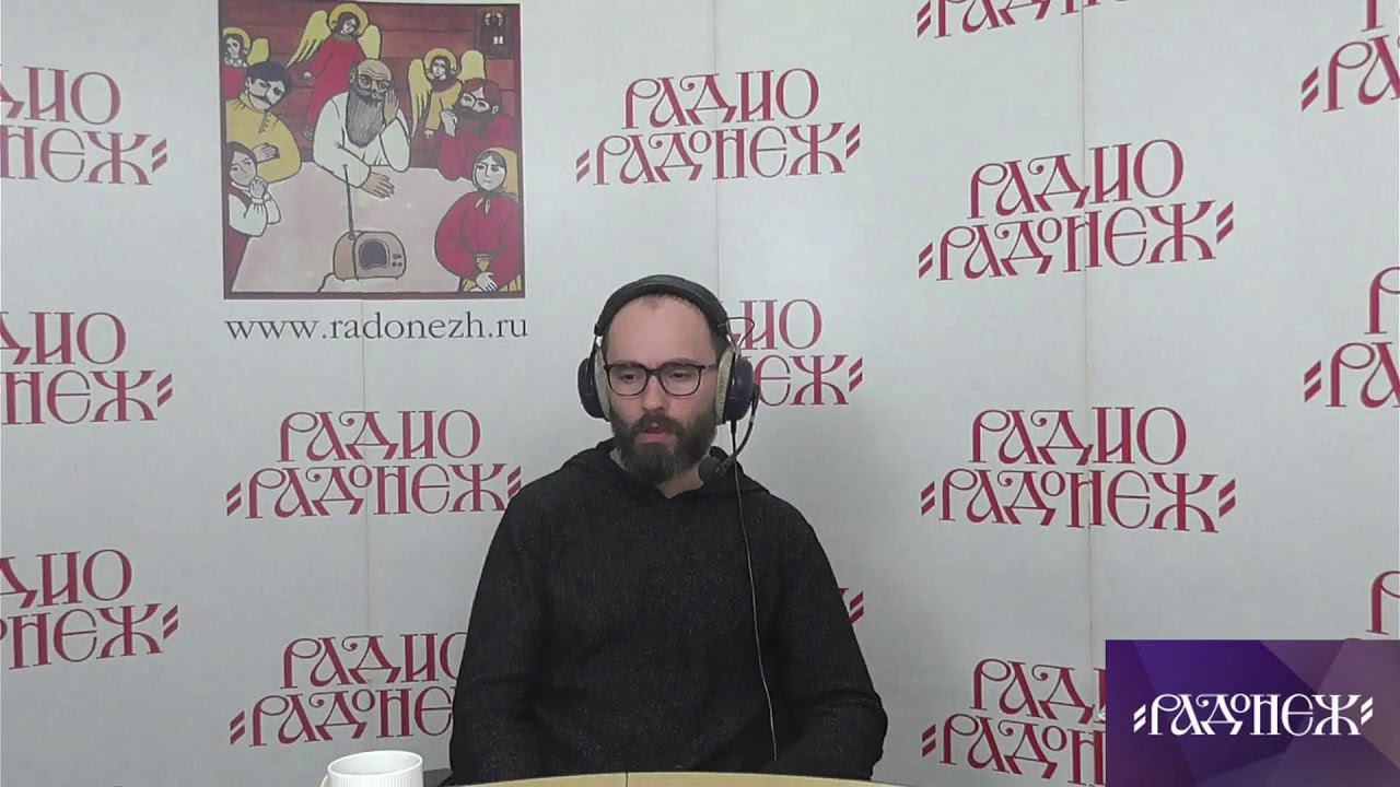 Прямой эфир