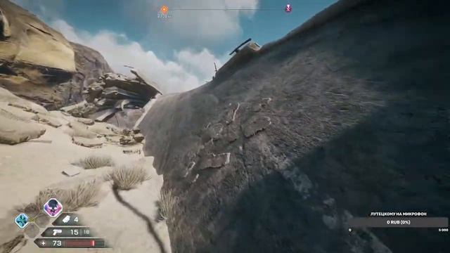 RAGE 2 !!! Халява в Epic !!! смотреть онлайн