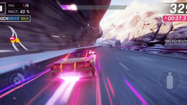 ASPHALT 9. АСФАЛЬТ 9. ГИМАЛАИ. СКАЛОЛАЗ.