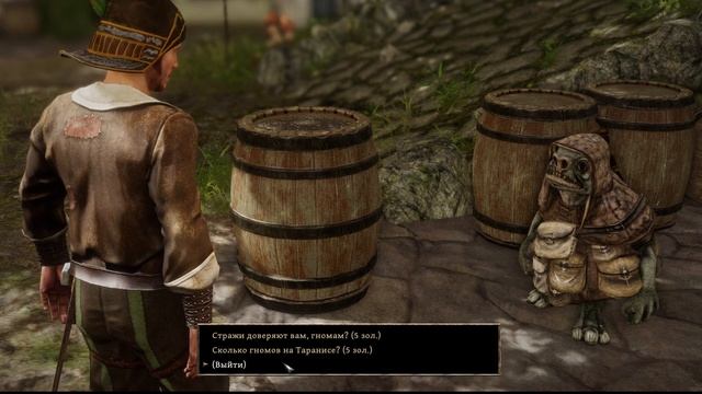 Risen 3 - Titan Lords ч9 О вроде нашел баг в торговле смотреть онлайн