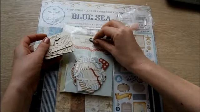 Обзор скрап посылок// Посылки для скрапбукинга смотреть онлайн