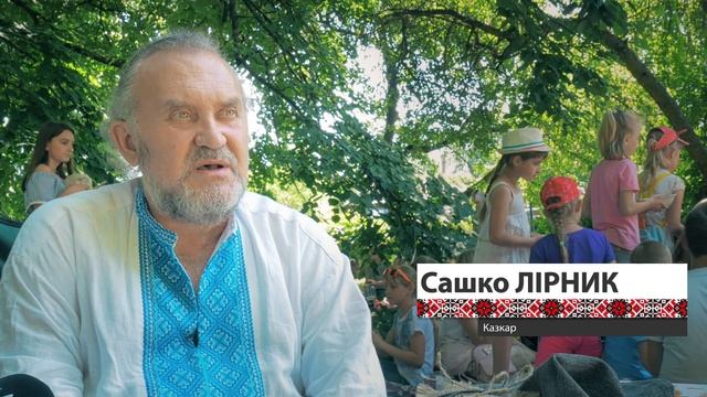 Гроно Калини 2019 смотреть онлайн