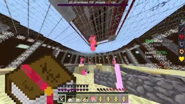 ХЕЛПЕРА РАБОТАЮТ ПО ГОЛОВАМ! ?MINENEX/StepMine 1.1.5 MCPE! MINECRAFT WINDOWS 10 EDITION! смотреть онлайн