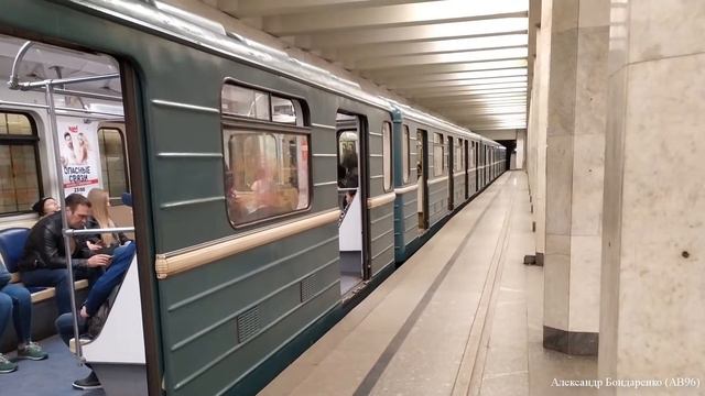 [Ретро-метро]: "Номерные" на станции "Коломенская" смотреть онлайн