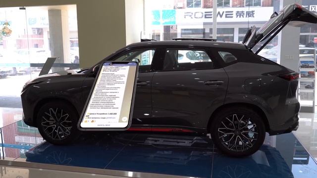 ✅ Changan Oshan - аналог UNI-K?Недорогой кроссовер из Ашан