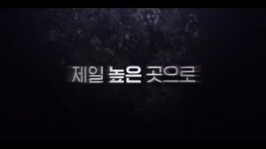 Тизер к дораме "Невозможный Наследник"  #дорама