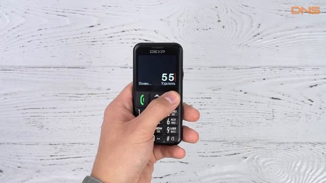 Распаковка DEXP Larus S8 / Unboxing DEXP Larus S8 смотреть онлайн