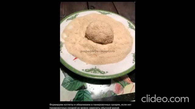 Макароны с котлетами из свинины смотреть онлайн