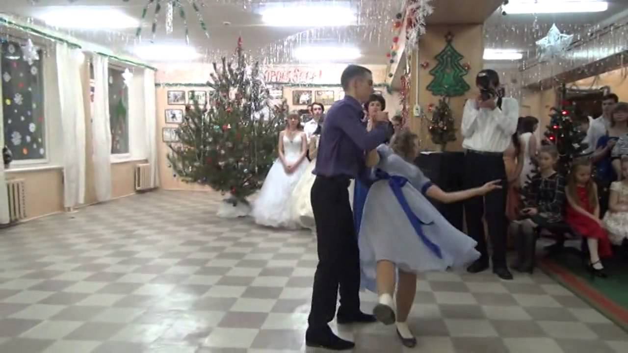 Бал 2013 смотреть онлайн