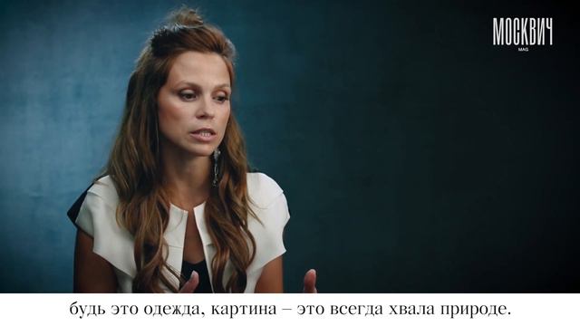 Почему вы должны меня знать: создатель бренда экоодежды Slavna Наталья Белая-Демидова смотреть онлайн