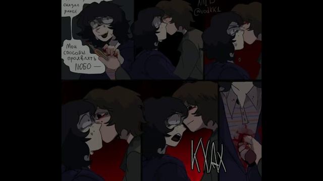 озвучка комикса ОПМ [/по ав Хлебной Передосии\] //звук не много погромче сделайте// смотреть онлайн