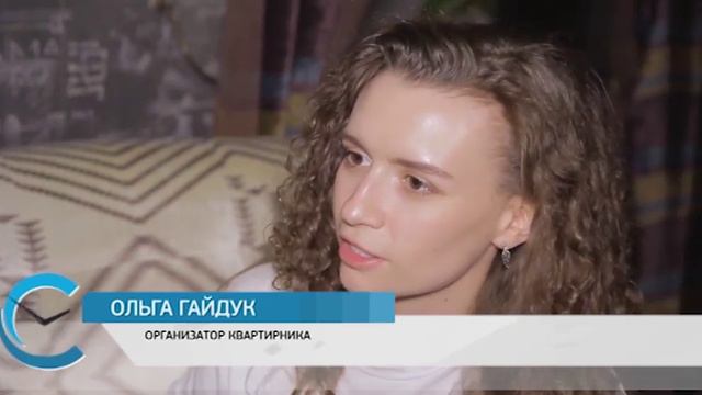 В Саратов на "Квартирник" приехала Улли смотреть онлайн