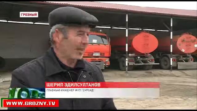 Грозный готовится к весне смотреть онлайн