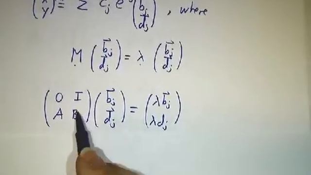 Converting Systems of 2nd Order Differential Equations to First Order смотреть онлайн