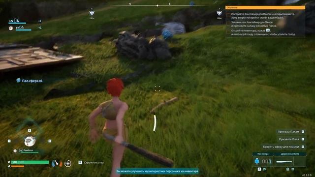 ЭТО ЛУЧШАЯ ВЫЖИВАЛКА 2024 ~ Palworld смотреть онлайн