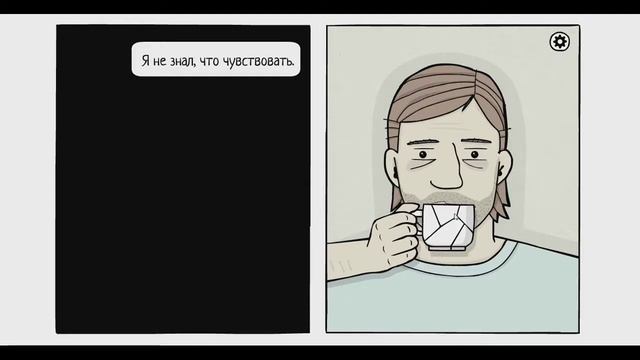 Потерял память в больнице! смотреть онлайн