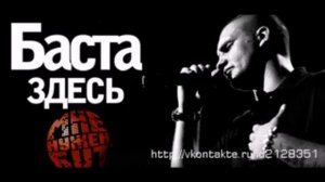 НоГГано Криминал