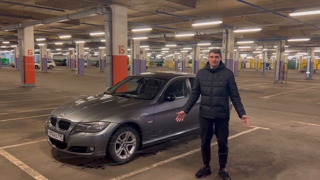 КУПИЛ BMW ПОД ДОСТАВКУ смотреть онлайн