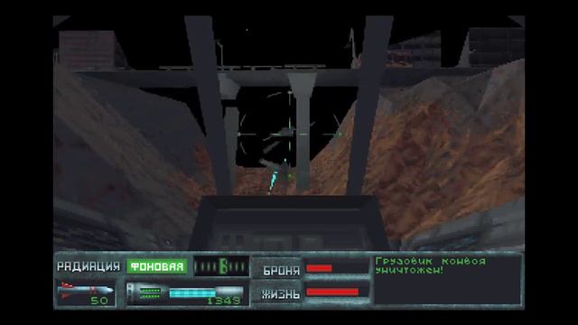 Прохождение The Terminator Future Shock без комментариев часть 10 смотреть онлайн