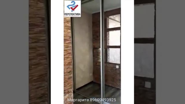 Продажа 1-к квартиры, ул. Глушкова, 6|Купить квартиру в Барнауле| Квартиры в Барнауле смотреть онлайн