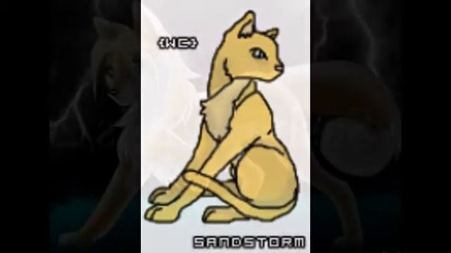 Коты Воители-Песчаная Буря. смотреть онлайн