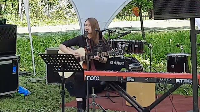 Алиса Грацианова - Бельмо смотреть онлайн