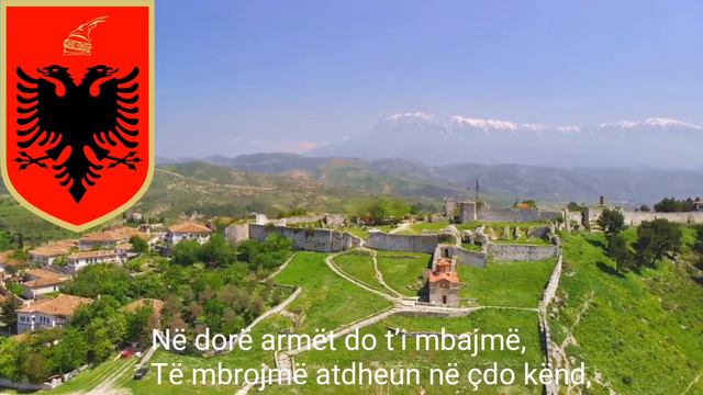 Гимн Албании"Himni i Flamurit" смотреть онлайн