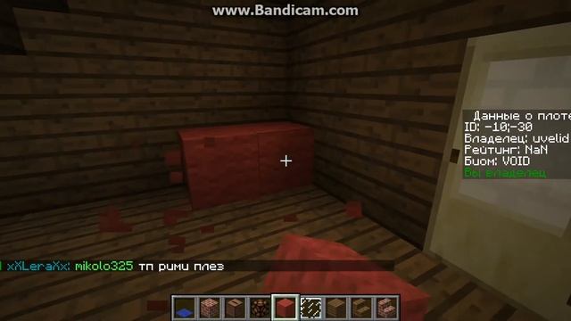 java 2017 01 25 18 42 53 660 смотреть онлайн