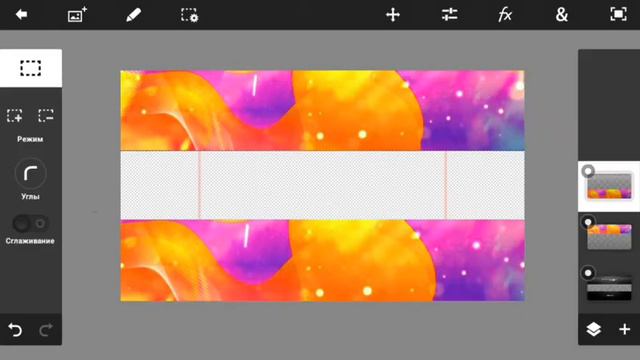|КАК СДЕЛАТЬ youtube banner template|ТУТОРИАЛ| смотреть онлайн
