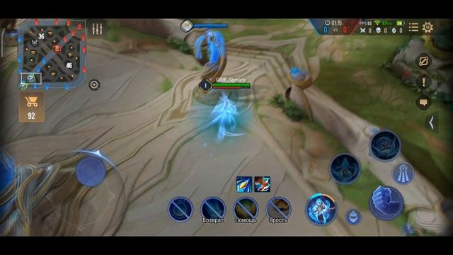 ОБЗОР ПЕЙНА ARENA OF VALOR | ТОП ГЕРОЙ ARENA OF VALOR | МЕТА ARENA OF VALOR | ЛУЧШИЙ ГЕРОЙ AoV смотреть онлайн