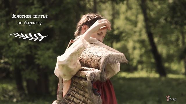 Костюм женский праздничный Нижегородская обл. Красно-Кросно : Наследие русского костюма XIX в. смотреть онлайн