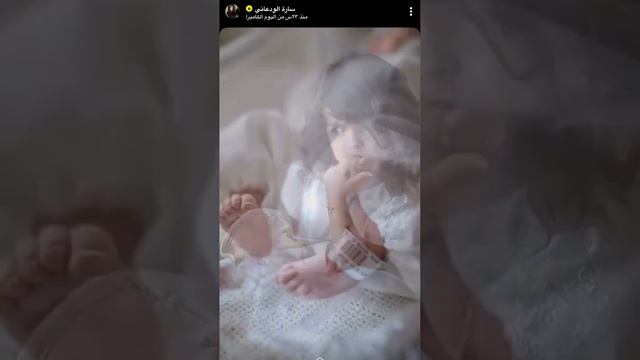 فلوق ولادة سارة الودعاني بسليمان وغناء شيمي ??ويومياتها ٧-٧-٢٠٢٣ смотреть онлайн