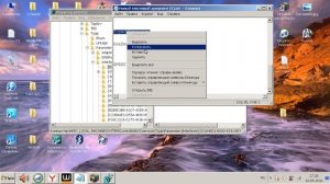 Как понизить ( поднять улучшить ) пинг в варфейсе!