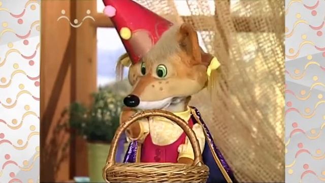 Шишкин Лес. Сюрприз смотреть онлайн