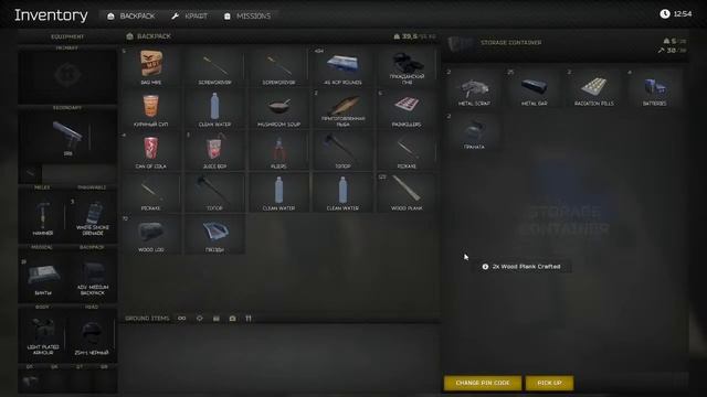 XERA:Survival вылазка за скрапом для печки смотреть онлайн