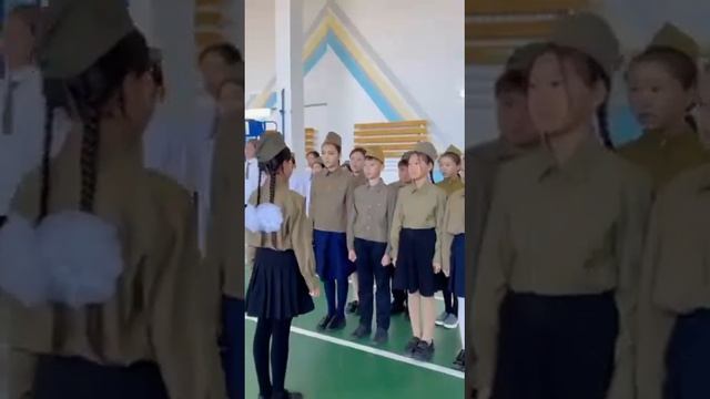 75 школа пдф 12345 смотреть онлайн