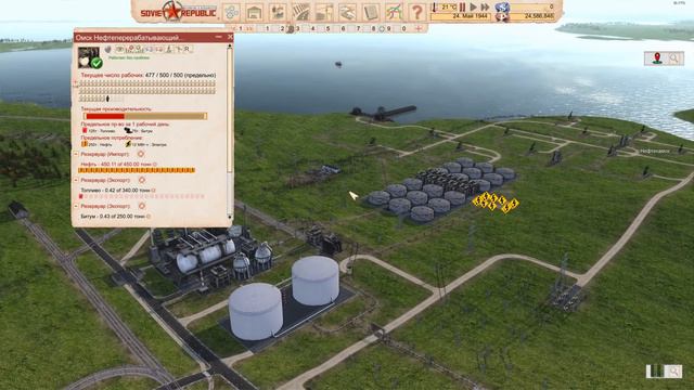Дефолт республики неизбежен Что Делать | Workers & Resources Soviet Republic S3 #17 смотреть онлайн